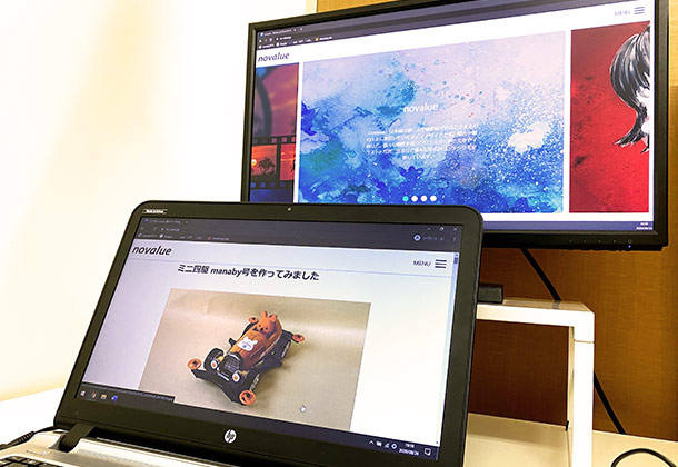 就労継続支援b型 Manaby Creators 名取駅前を開設します 就労支援 Manaby マナビー