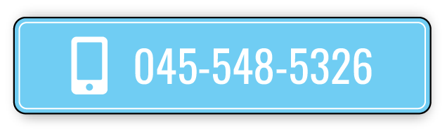 045-548-5326